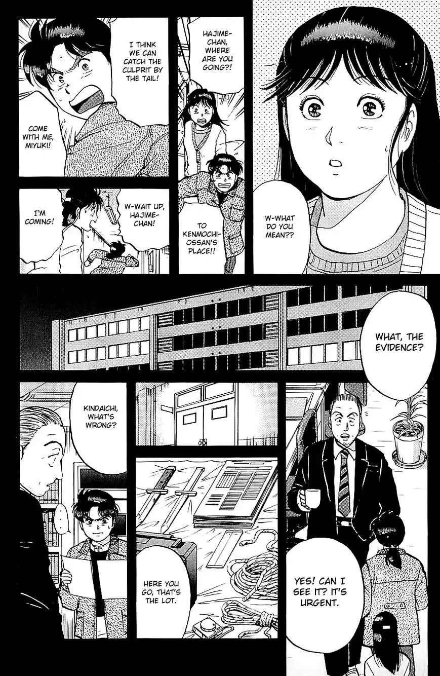 Kindaichi Shounen no Jikenbo Chapter 77 11